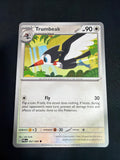 Trumbeak • Pitch Black • Uncommon • 067/084