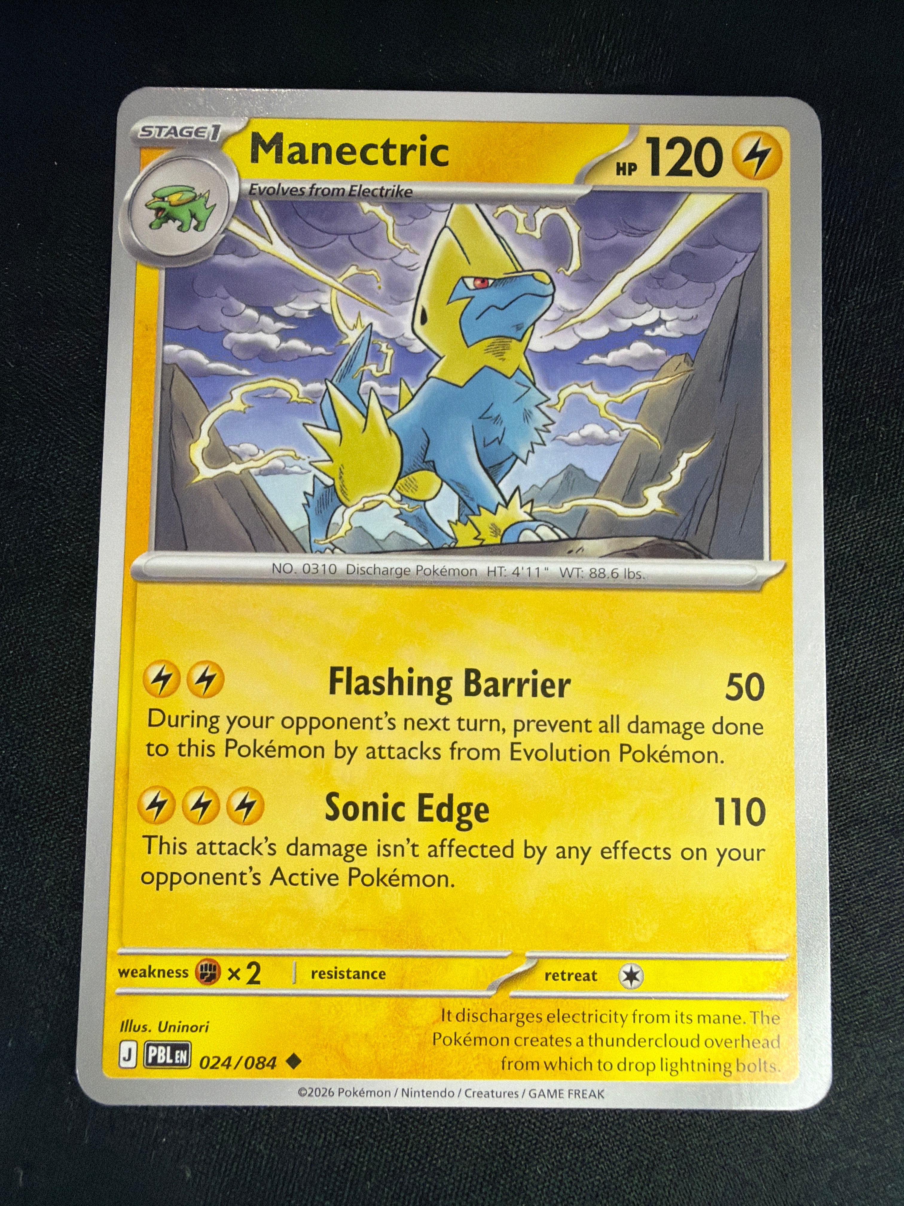 Manectric • Pitch Black • Uncommon • 024/084