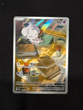 Espurr 095/088