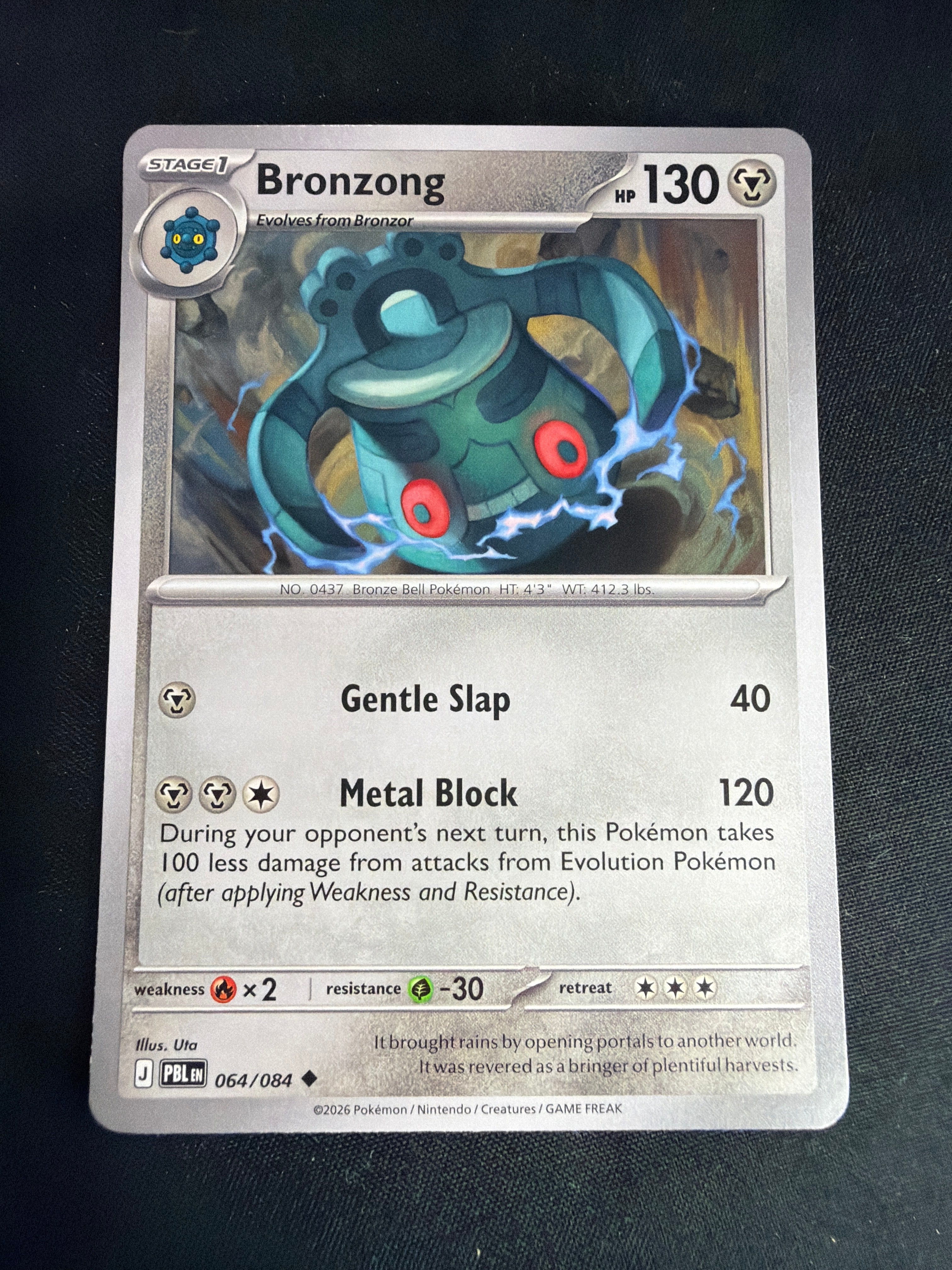 Bronzong • Pitch Black • Uncommon • 064/084