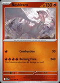 Reshiram 017/094 – Reverse Holo – Phantasmal Flames – Pokémon TCG