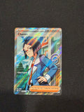 Cheren 258/217 (Ascended Heroes)
