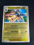 Vikavolt • Pitch Black • Reverse Holo • 026/084