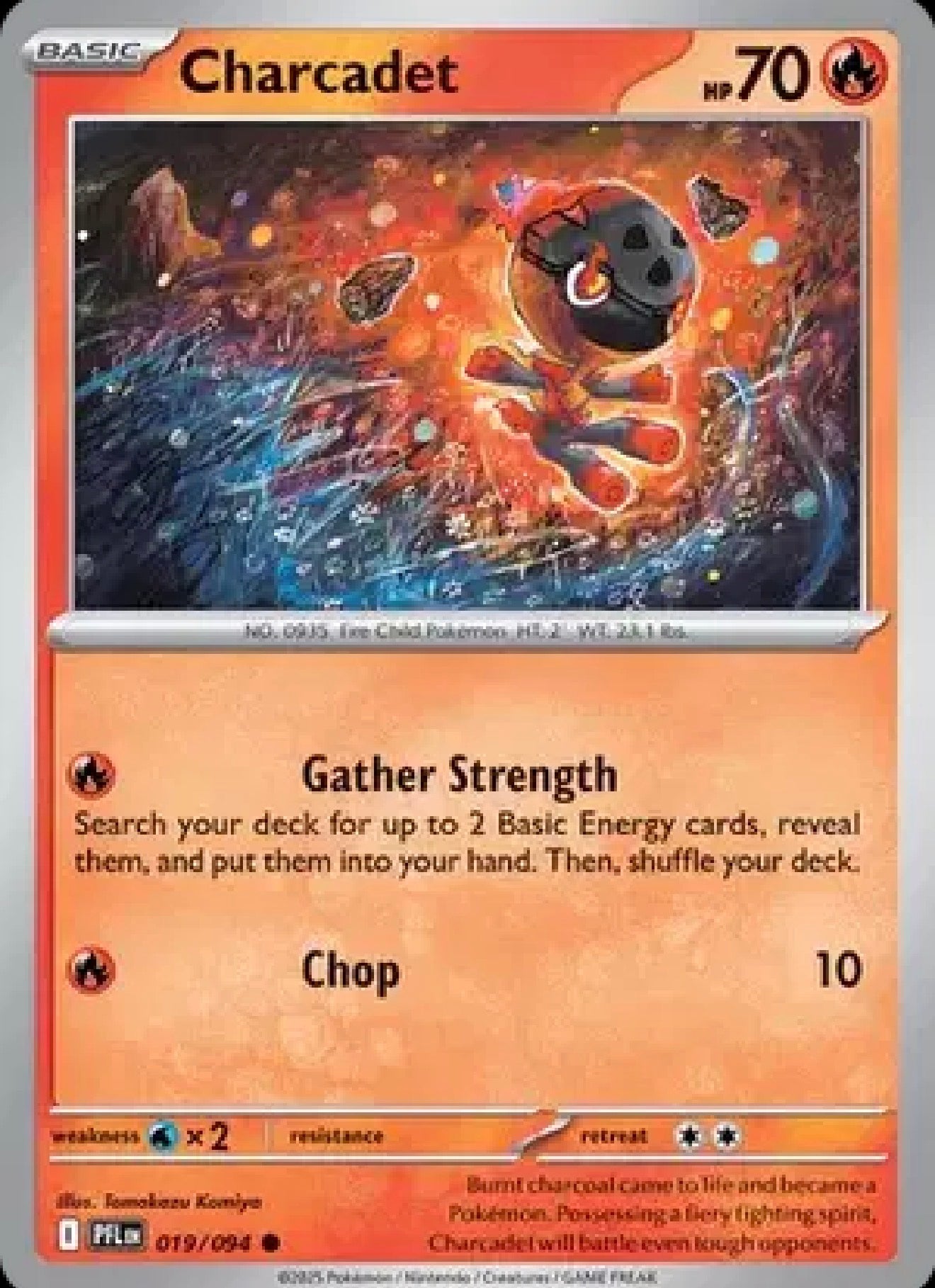 Charcadet 019/094 – Phantasmal Flames – Pokémon TCG