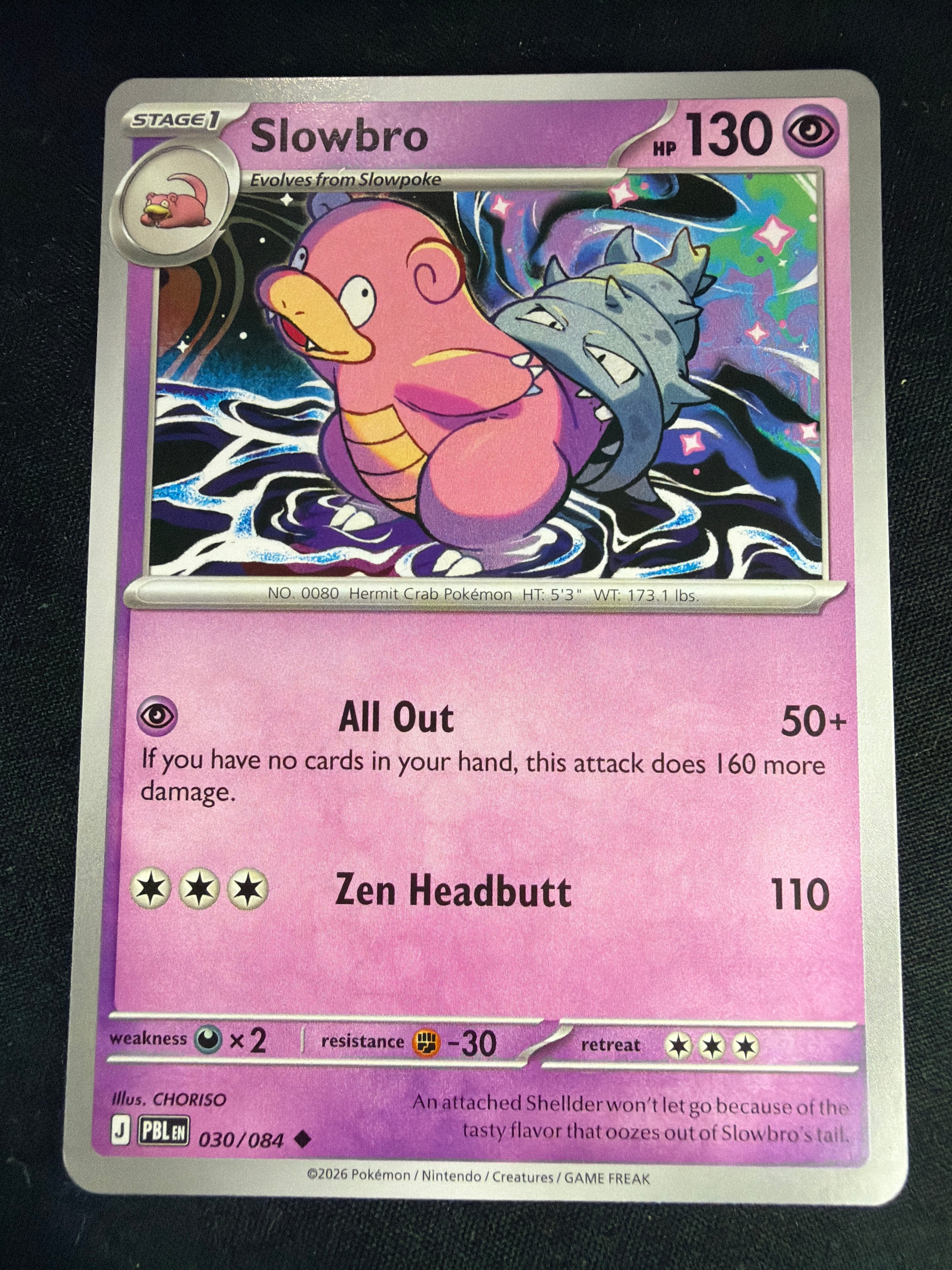 Slowbro • Pitch Black • Uncommon • 030/084