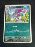 Malamar • Pitch Black • Uncommon • 052/084