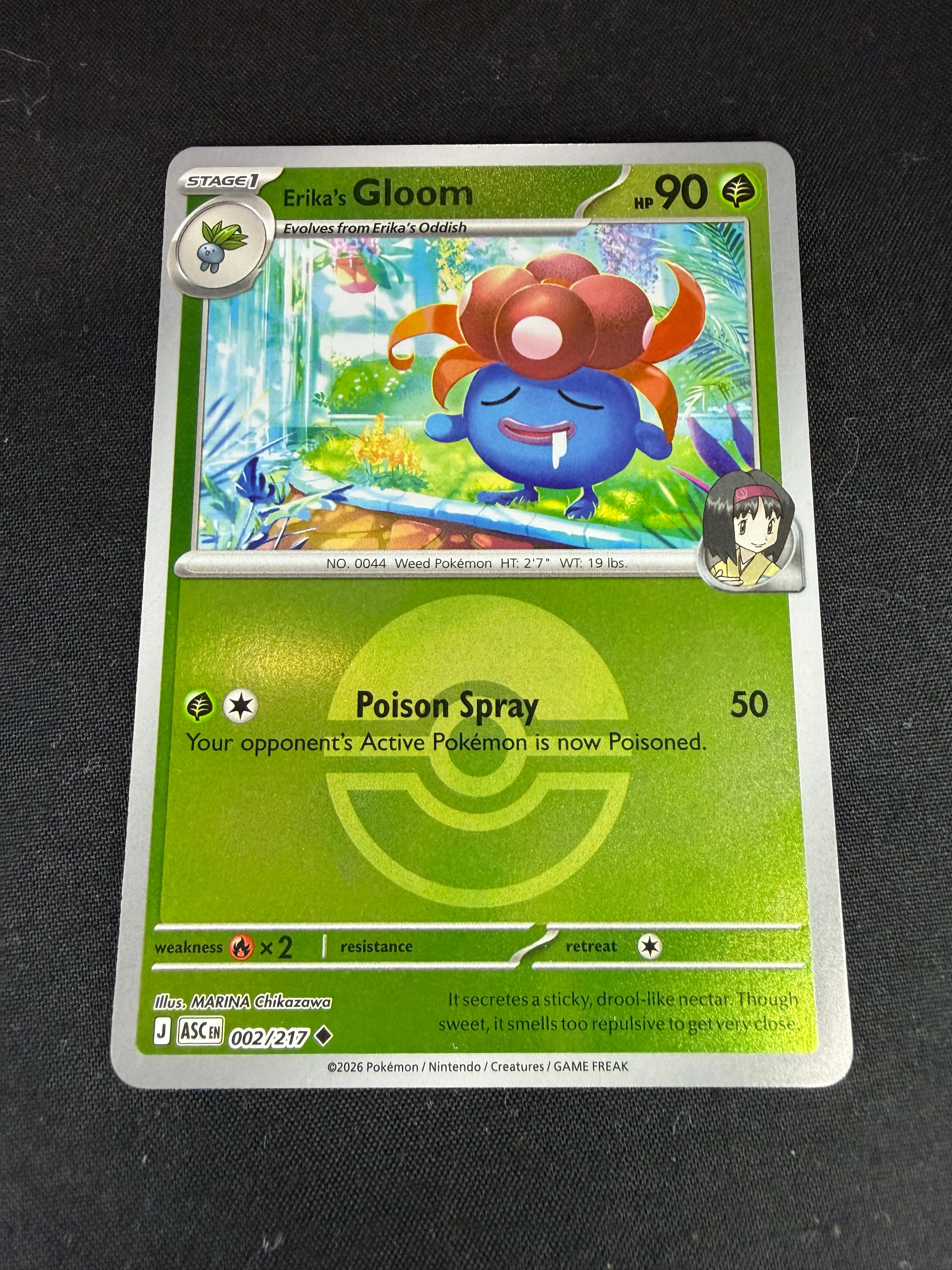 Erika's Gloom (Poke Ball) • Ascended Heroes Uncommon • 002/217