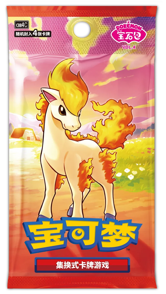 Pokémon TCG: Gem Pack Vol. 4 – Simplified Chinese Booster Pack