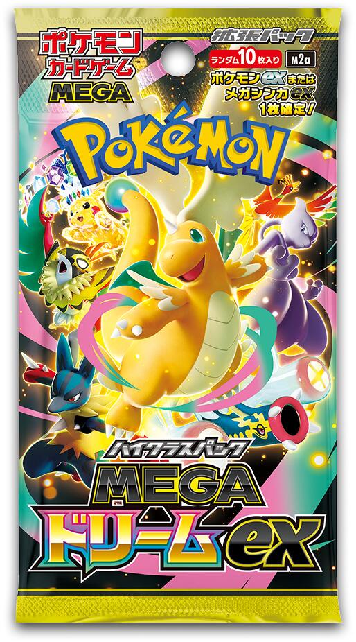 PREORDER – Pokémon Mega Dream ex M2a Japanese Booster Pack